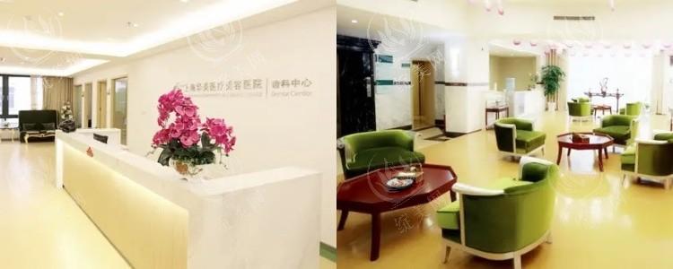 上海华美医疗美容医院双眼皮收费标准？价格合理且医生技术牛