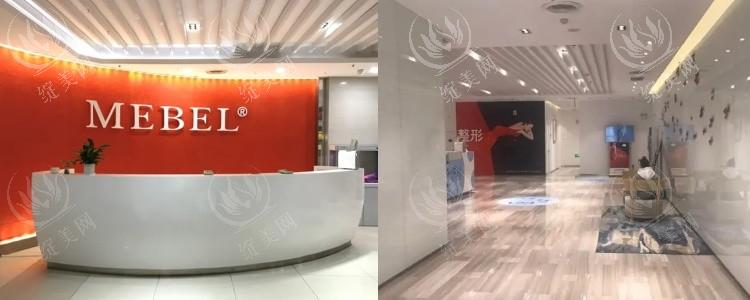福州美贝尔整形医院价目：眼部整形4999/鼻部整形6999/胸部整形19800起