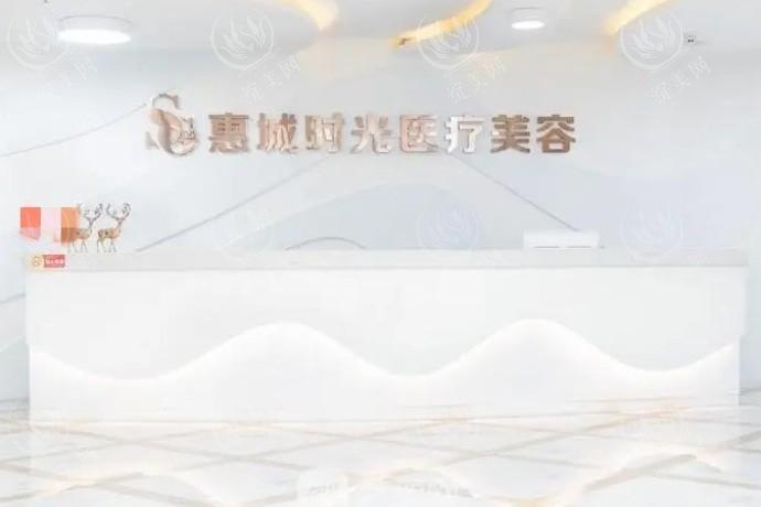 惠州吸脂（抽脂）技术好的医院有谁？人气的惠州五家抽脂医院均经验很丰富