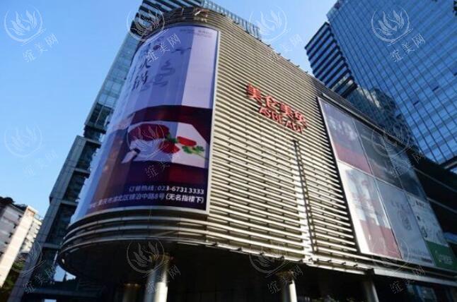 重庆美仑美奂整形好不好？医生资源丰富，手术效果好赢得众多赞誉