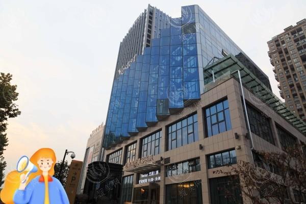 合肥艺星医疗美容医院省钱攻略，眼综合、鼻综合、去眼袋价格透明