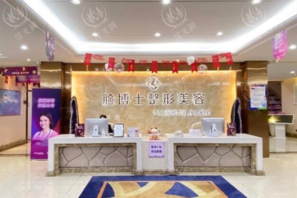 厦门哪家整形医院比较好?推荐厦门5个好又便宜私人整形医院