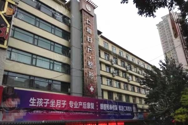兰州医美整形医院排名前五:兰州时光相伴/韩美/爱美尔/仁和/时光激光做修复好还便宜