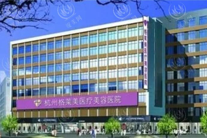 杭州米兰柏羽医疗美容医院鼻修复收费贵吗？实力强且无隐形消费