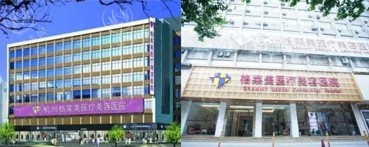 杭州米兰柏羽医疗美容医院鼻修复收费贵吗？实力强且无隐形消费