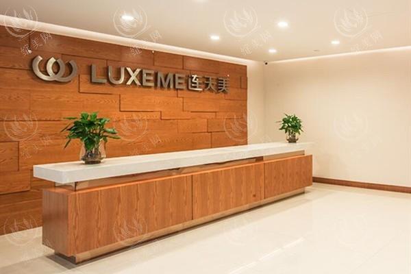 杭州连天美价格有坑？收费明细公开+技术院长实力+术后跟踪！