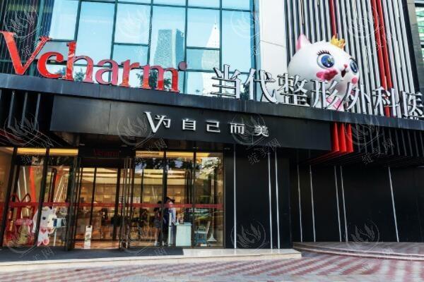 重庆当代技术如何？核心医生介绍+详细价目参考＋预约指南！