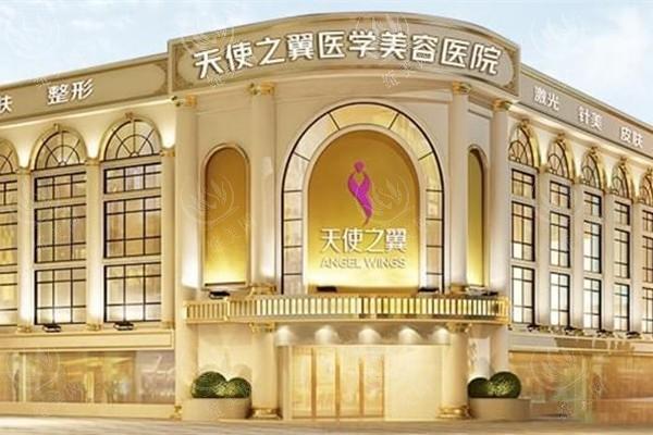 【成都前10强医美】2025成都医美10强排行榜新鲜出炉！