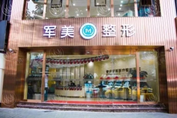重庆鼻修复哪家医院好？华美/光博士/美莱整形医院这几家做鼻子技术好收费也不贵