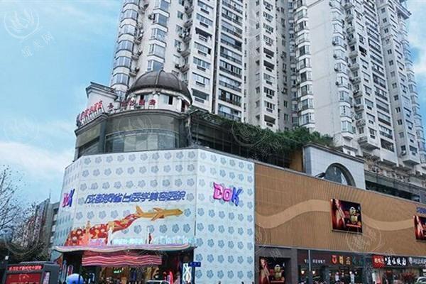 成都铜雀台医美美容医院