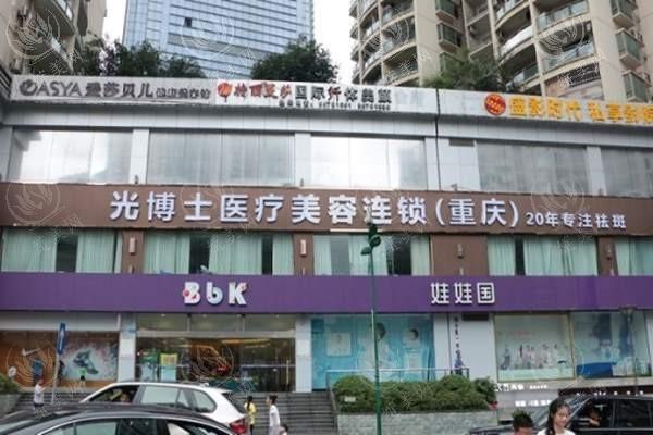 烟台鹏爱佳妍收费标准调整：隆鼻3600元起/吸脂5600元起/丰胸19000元起性价比高
