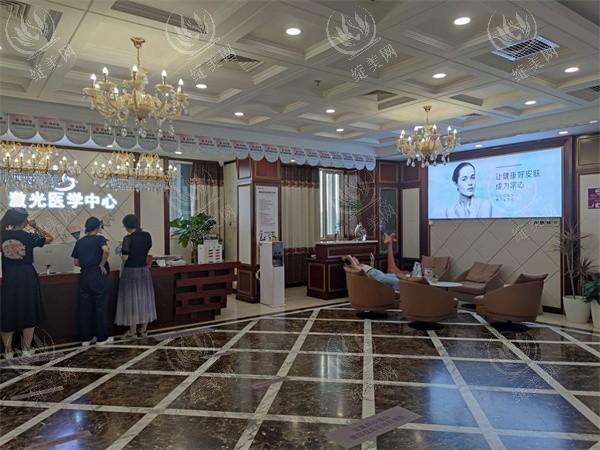 北京京城皮肤医院祛痘好不好？口碑好无套路，医生经验足、技术娴熟，速看