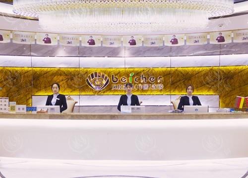 福州贝臣口腔看牙是正规的吗？口碑可靠且无隐形消费哒