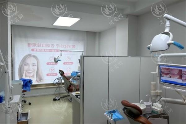 网友问成都医大口腔医院种牙怎么样？资质正规且技术好哦