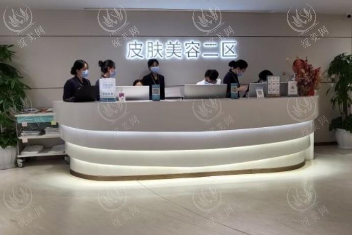 贵阳华美紫馨整形美容医院