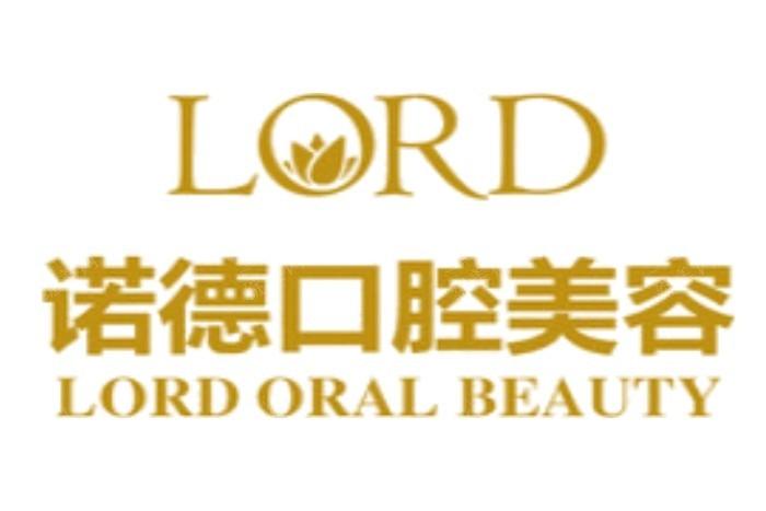 青岛诺德医学美容医院收费：眼综合2900+/鼻综合4600+/隆胸14900+