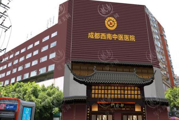 想知道成都西南医院整形科谁技术好？从高难度手术到术后成果，这份名单值得收藏