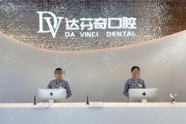 南昌做种植牙哪家牙科好？排名前七的鼎植口腔/辉煌口腔/德韩口腔种牙技术可靠