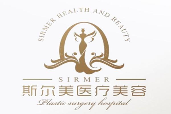 合肥整形医院排名榜揭晓：网评前十名均为技术较好口碑佳  