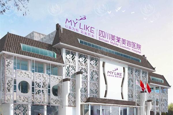 成都美莱整形医院怎么样？三级资质保障，术后成效自然立体获网友力荐！