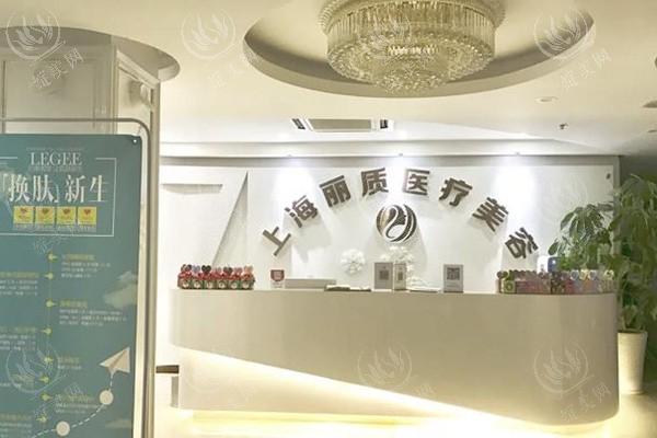 好奇上海丽质吸脂咋样？这里的吸脂塑形效果让人眼前一亮！