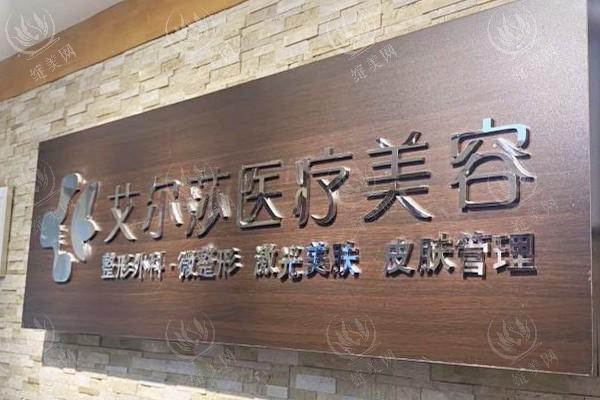 长春隆鼻技术好的医院是哪家？老牌的长春三家隆鼻机构均实力在线