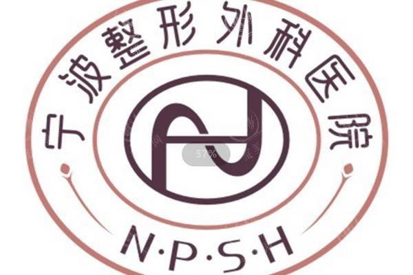 宁波双眼皮的医院哪家是优选？排行榜前五双眼皮术后效果美