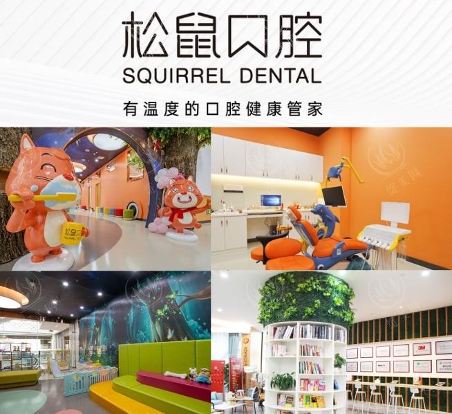 昆明种植牙哪家便宜又好？这几家正规机构技术服务双保障