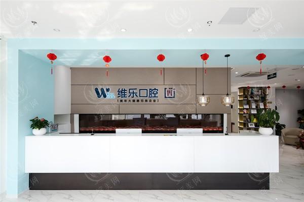2025北京做种植牙便宜又好的医院推荐！这10家口碑技术双在线