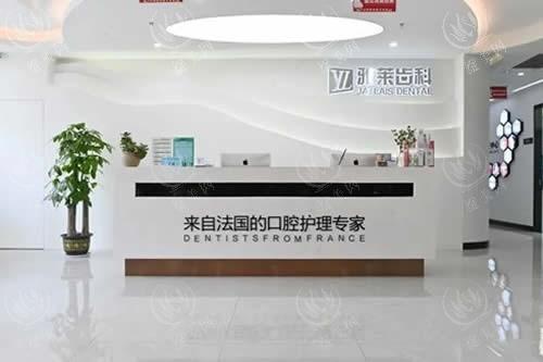 杭州种植牙便宜又好的医院有哪些？这几家正规牙科值得参考