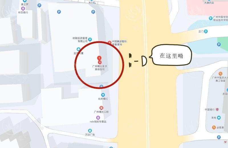 广州曙光医学美容医院拉皮要花多少钱？价格几万至十几万不等蒋晟医生实例分享打造年轻面容