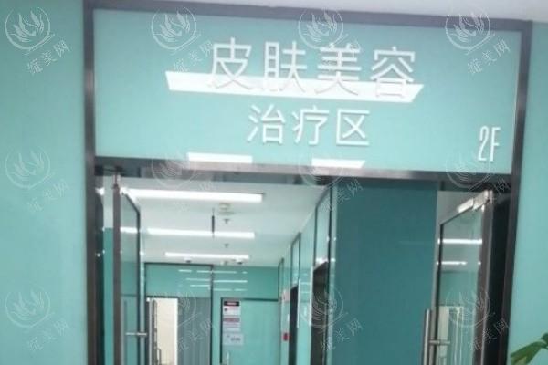成都中医大银海医院整形科	