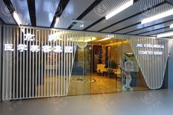 北京京韩鼻综合做得如何？肋骨鼻雕刻一绝，鼻型立体不突兀