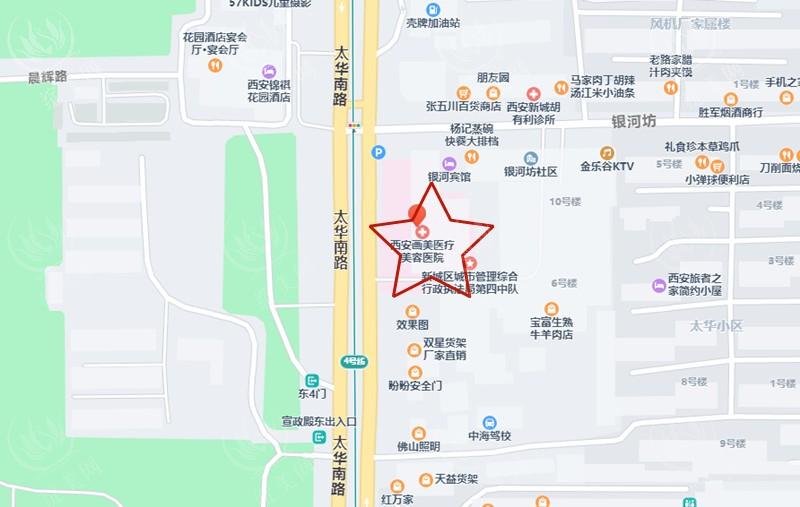 西安西美整形外科靠谱吗？可靠可信的老牌医美，技术出色、创新实力强