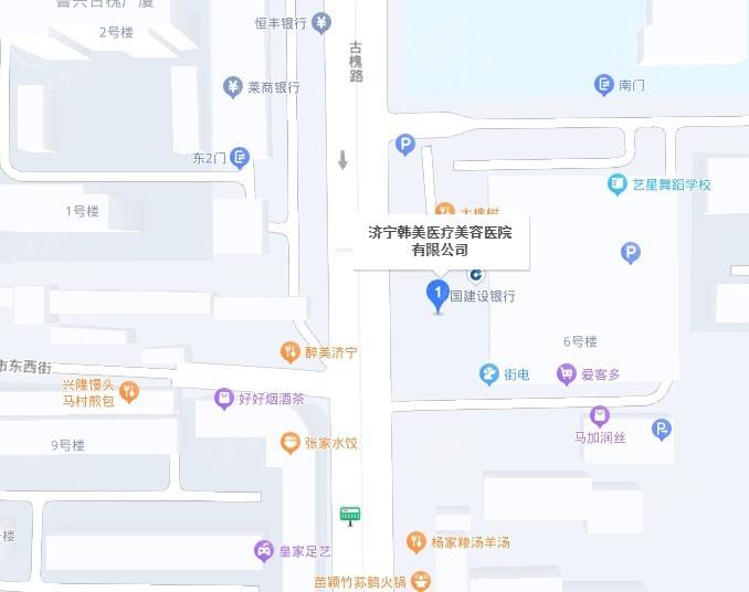 济宁韩美医疗美容医院怎么样？无隐形收费，口碑好，多样预算都适配​