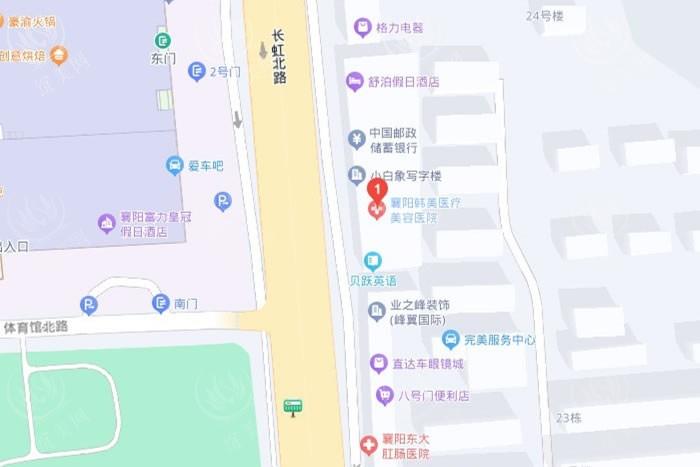 襄阳韩美医疗美容医院有哪些优势？核心地理位置、特色项目矩阵、专属服务体系等