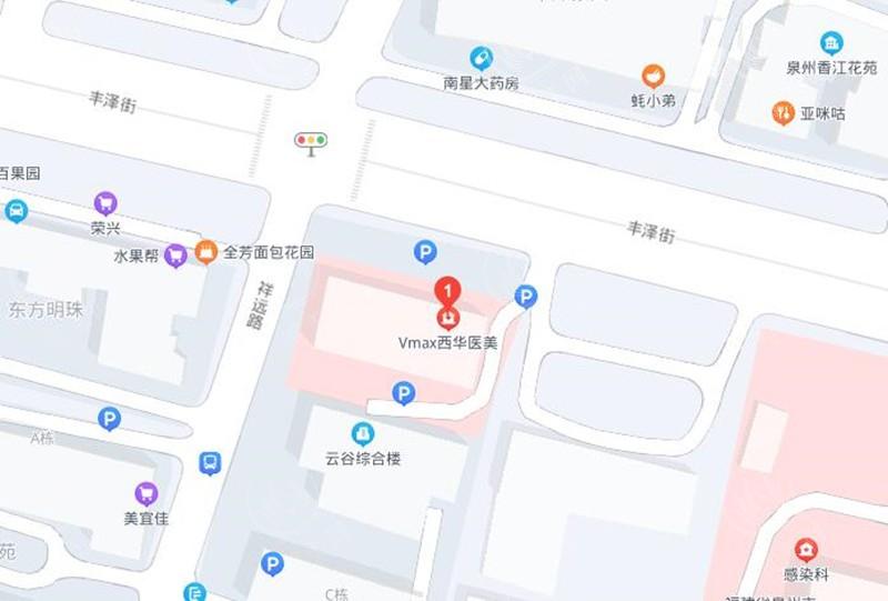 泉州西华医疗美容收费标准：脱毛199/纹眉399/眼部整形4999起 