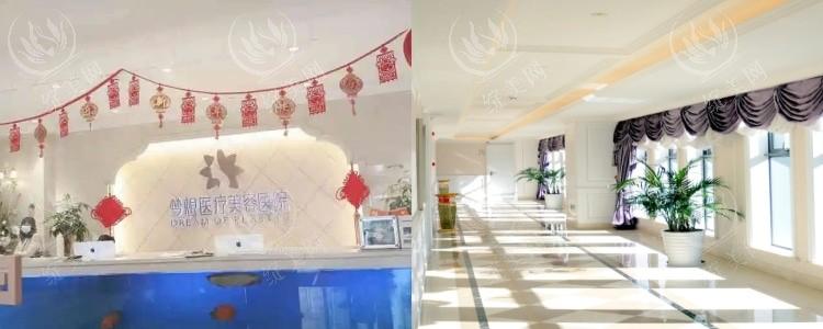 昆明梦想整形医院