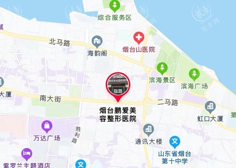 烟台鹏爱佳妍美容整形医院收费贵吗？价格表查询双眼皮/丰胸/吸脂价格不高技术好