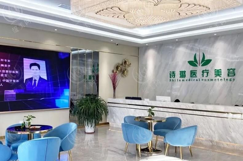 黄学峰富贵包收费价格表：富贵包治疗多少钱一目了然