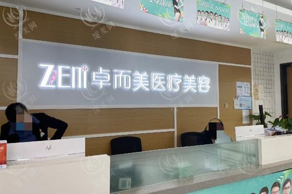 长沙吸脂塑形口碑好的医院有哪些？长沙五家人气高的吸脂医院均经验很丰富