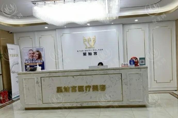 在北京做拉皮口碑好的医院有哪些？为你筛选出实力与服务双优的机构！