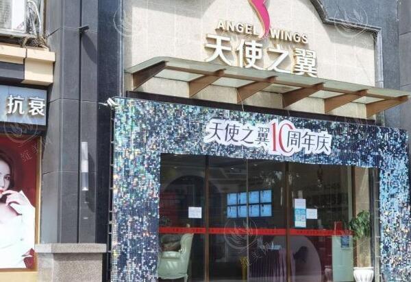 宜宾天使之翼整形医院收费标准？隆鼻 / 眼修复 / 巨乳缩小收费透明