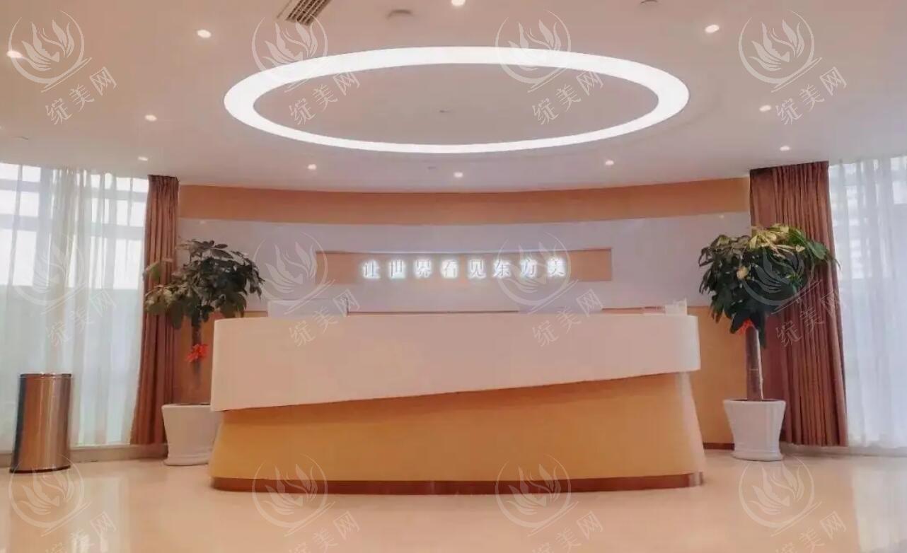 温州百佳东方整形医院好不好呢？通过医生名单和核心技术了解