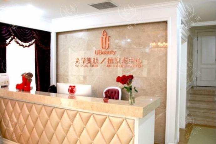 辽宁曙光整形外科医院收费标准？双眼皮 / 隆鼻 / 吸脂项目价格合理