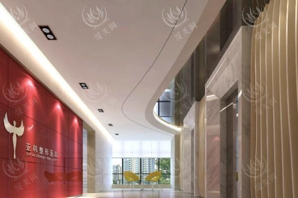 兰州亚韩医学整形美容医院口碑如何？全切双眼皮4800+，正规医院收费透明