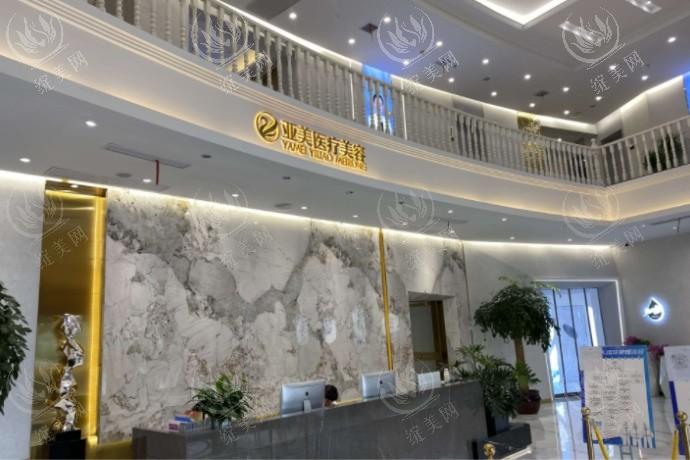 金华亚美整形口碑如何？假体隆鼻5800+，正规医院整友反馈好