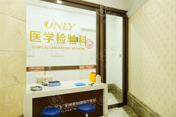 安徽芜湖名姝医疗美容医院地址在哪呀？交通便利口碑机构速来