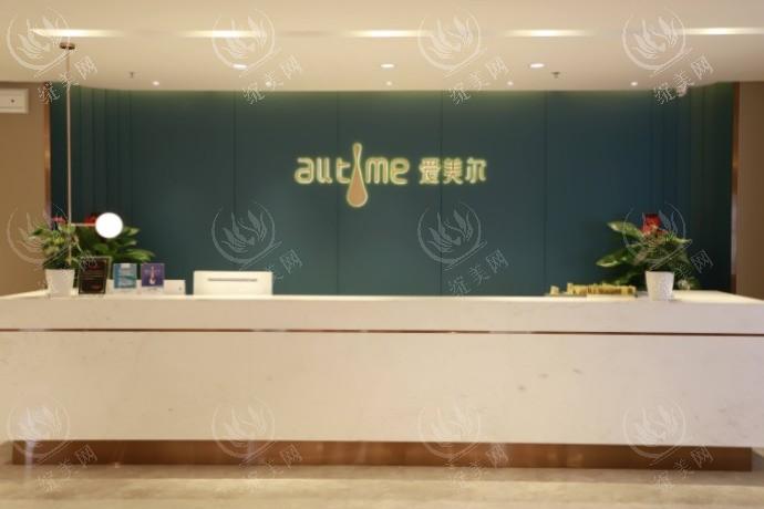 福州爱美尔医疗美容医院口碑测评：患者好评如潮，隆鼻双眼皮吸脂都靠谱
