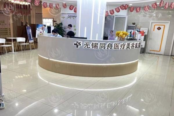 无锡同舟医疗美容医院牙齿矫正价格表：金属托槽矫正8800+隐形矫正16800+